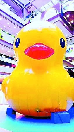 大黃鴨設計者斥抄襲愚蠢:內地版全是山寨