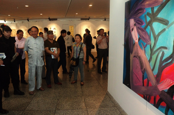 首屆“屈原《九歌•山鬼》主題藝術(shù)展”在京開幕