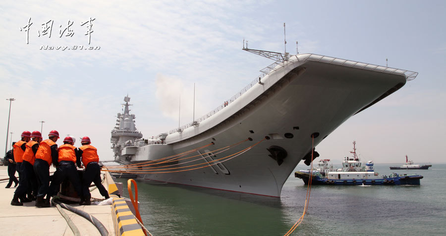 遼寧艦出海開展科研試驗(yàn)和訓(xùn)練(高清組圖)