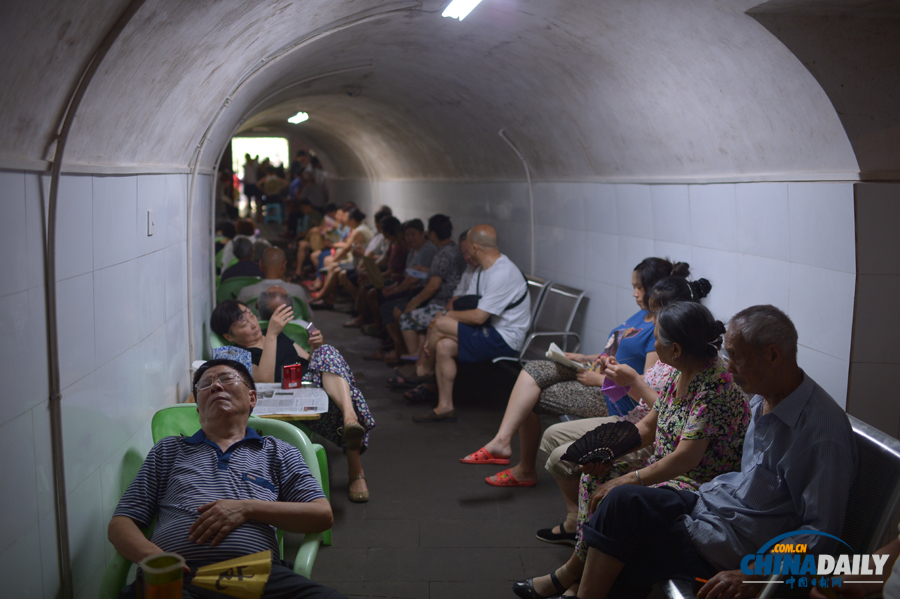 中國日?qǐng)?bào)聚焦全國多地高溫天氣