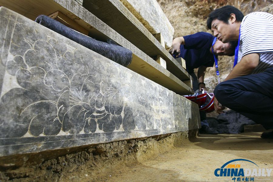 北京房山唐墓墓主身份確認為唐幽州節(jié)度使劉濟