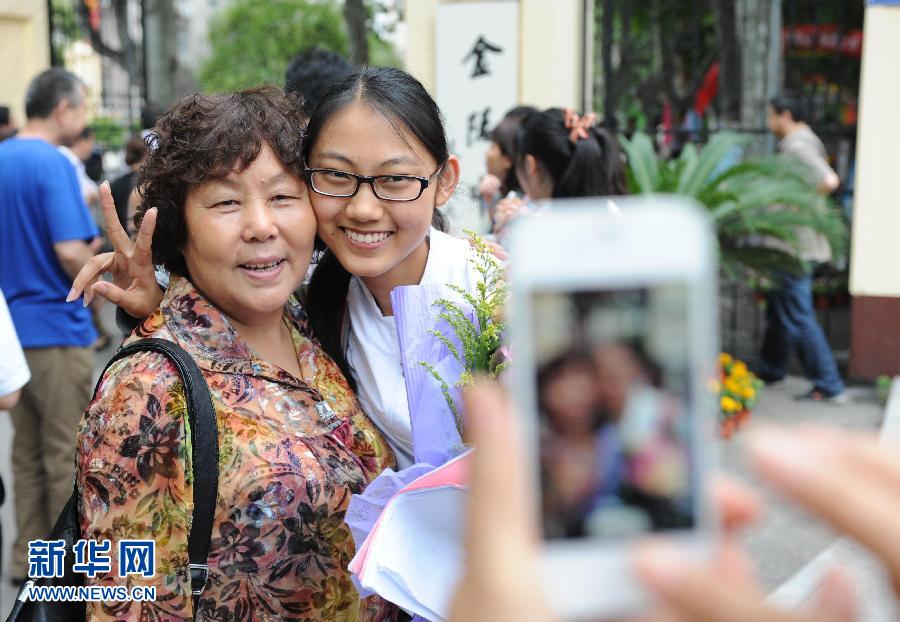 各省市高考分數線陸續公布（持續更新）