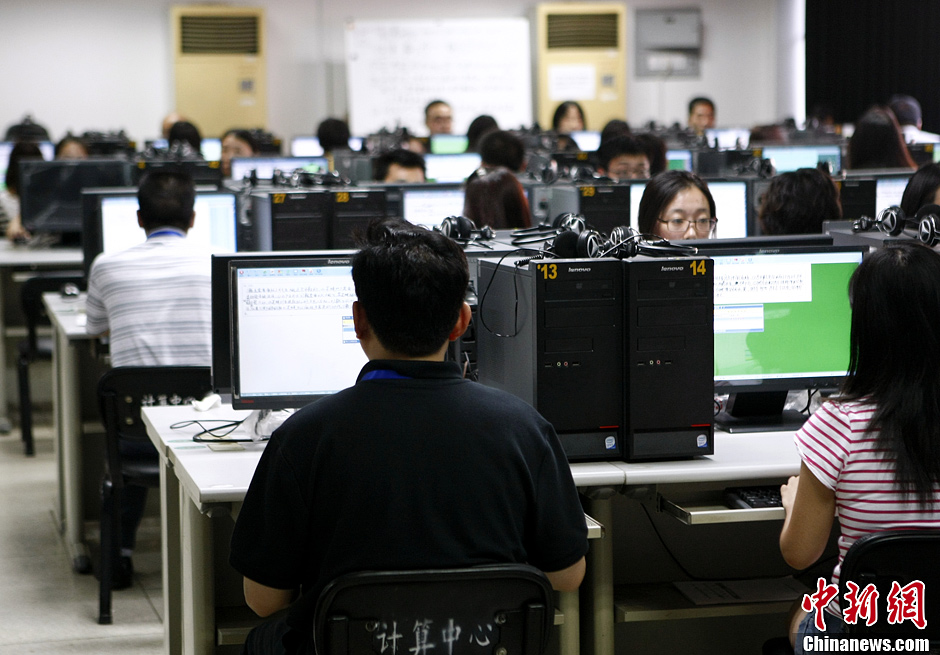 各省市高考分數線陸續公布（持續更新）