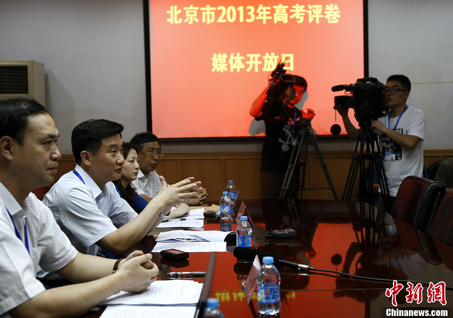 各省市高考分數線陸續公布（持續更新）