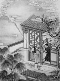 慈禧生日最想要的壽禮是什么？珍愛小人書曝光