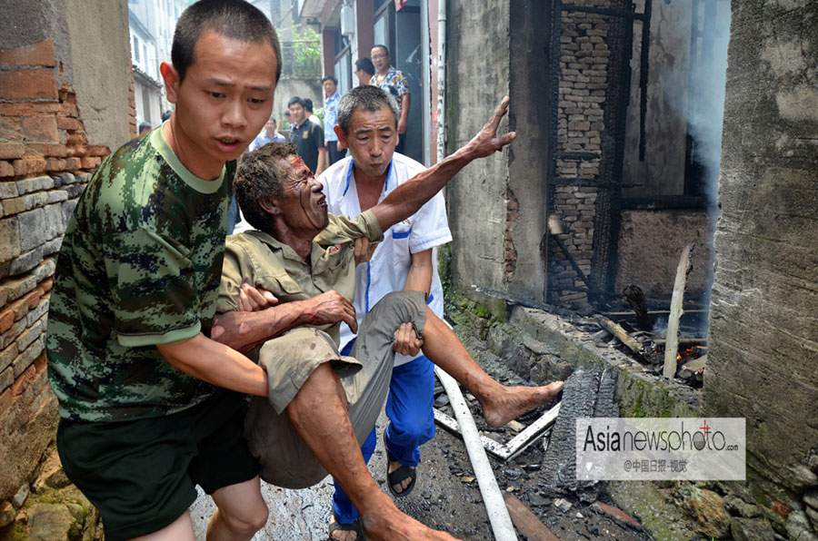 中國(guó)日?qǐng)?bào)一周圖片精選（6月22日—28日）：韓國(guó)首位女總統(tǒng)訪華