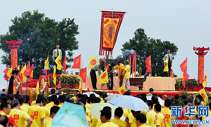 祈福母親河 傳承華夏文明