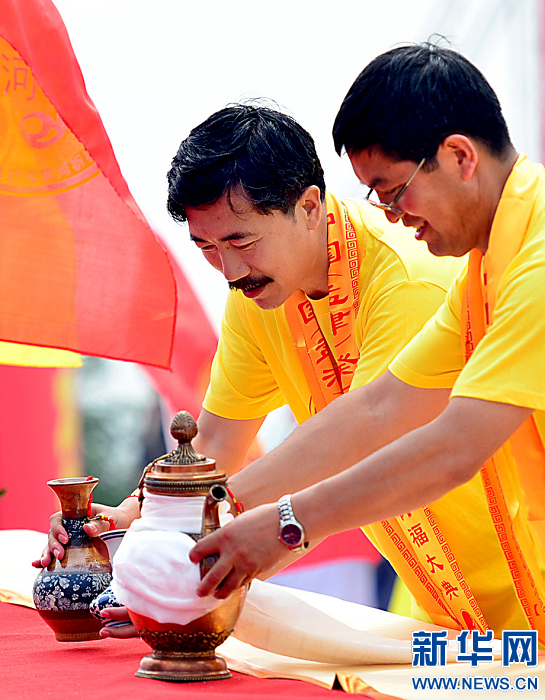 祈福母親河 傳承華夏文明