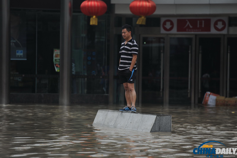 中國日報(bào)聚焦四川暴雨天氣