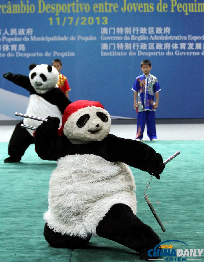 中國日報一周圖片精選（7月6日—12日）：強臺風“蘇力”來襲