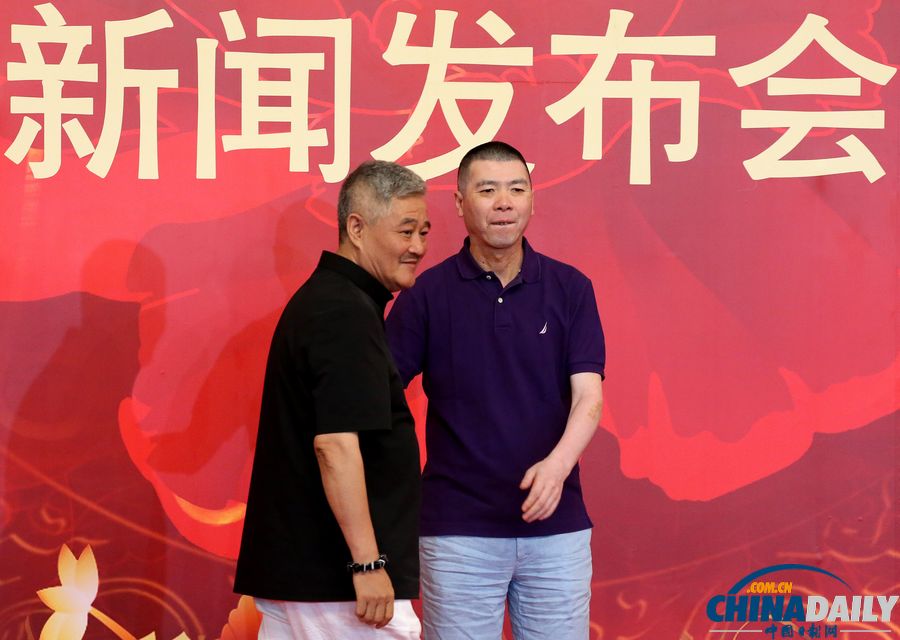 馮小剛趙本山分任2014年春晚正副總導演