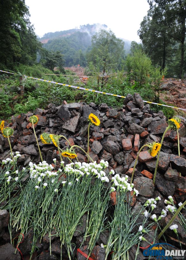 都江堰山體滑坡新發現4名遇難者遺體