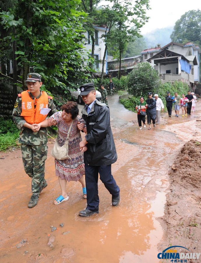 都江堰山體滑坡新發現4名遇難者遺體