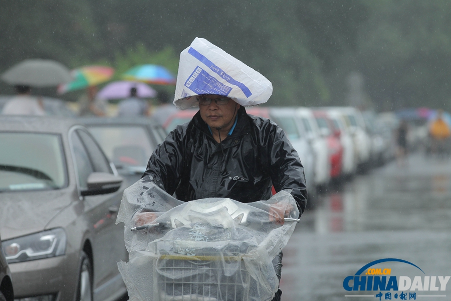 高清圖：北京今天持續降雨天氣 局地暴雨