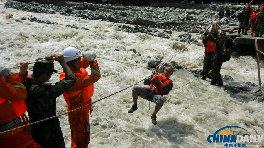 《中國(guó)日?qǐng)?bào)》一周圖片精選：7月13日—7月19日
