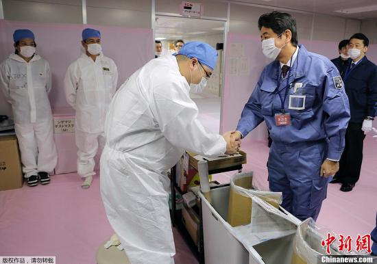 福島核電站數(shù)千員工甲狀腺輻射超標 患癌幾率上升