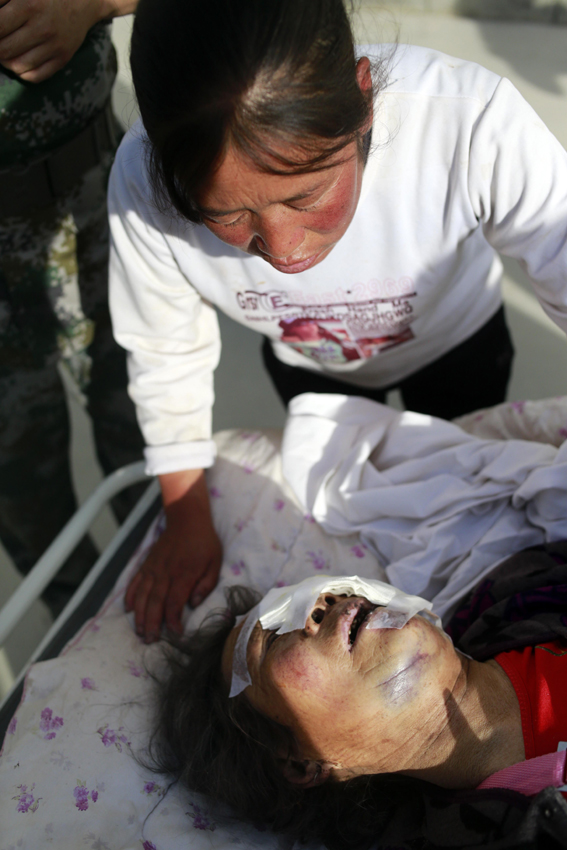 甘肅岷縣：直升機轉移傷員