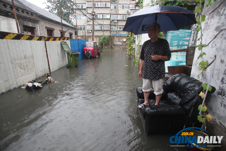 高清組圖：強降雨襲濟南 城區部分路段積水嚴重
