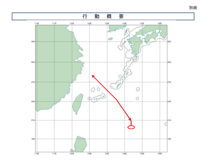 日公開中國軍機首次飛越“第一島鏈”照片