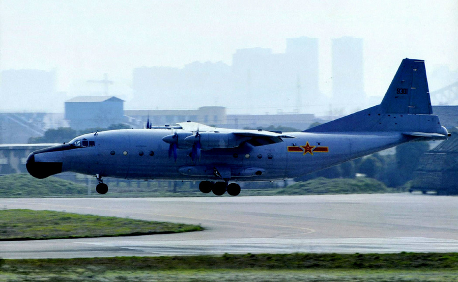 日公開中國軍機首次飛越“第一島鏈”照片