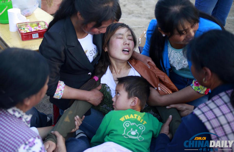 《中國日?qǐng)?bào)》一周圖片精選:7月20日-7月26日