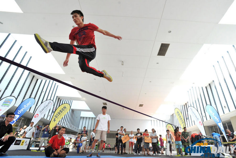 《中國(guó)日?qǐng)?bào)》一周圖片精選:7月20日-7月26日