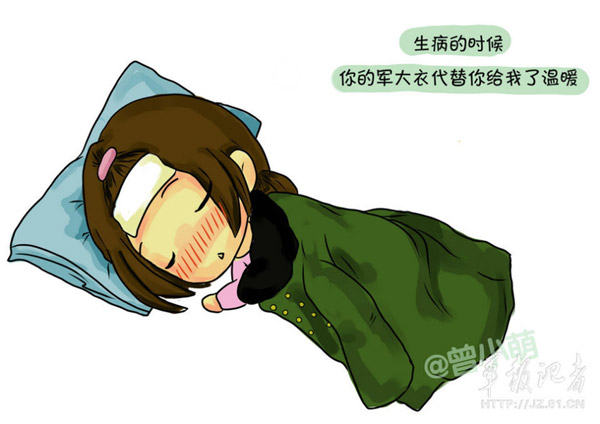 Q版八一紀念漫畫：我有一個軍人爸爸