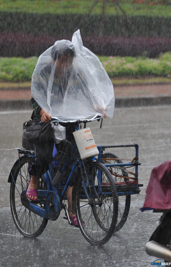 風(fēng)暴“飛燕”將正面襲擊海南
