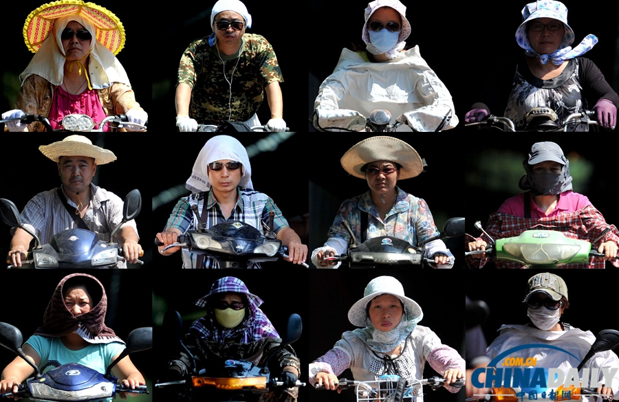 中國(guó)日?qǐng)?bào)一周圖片精選：8月3日—9日