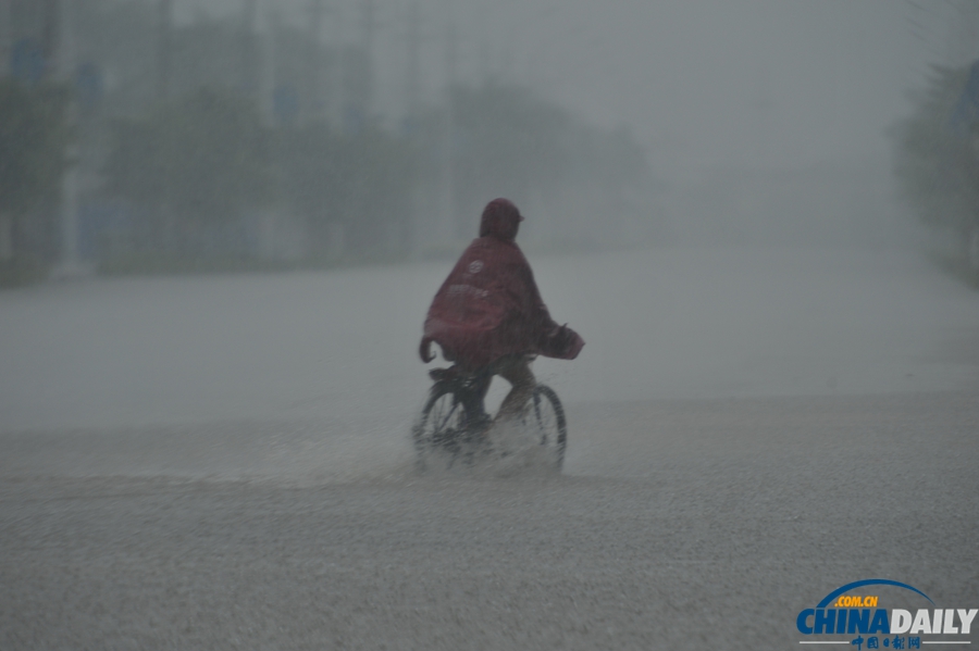 強(qiáng)臺(tái)風(fēng)“尤特”與海南擦肩而過(guò) 繼續(xù)北上將在廣東登陸