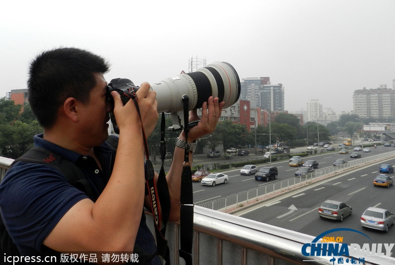 高清組圖：北京人濟山莊樓頂違建別墅開始拆除