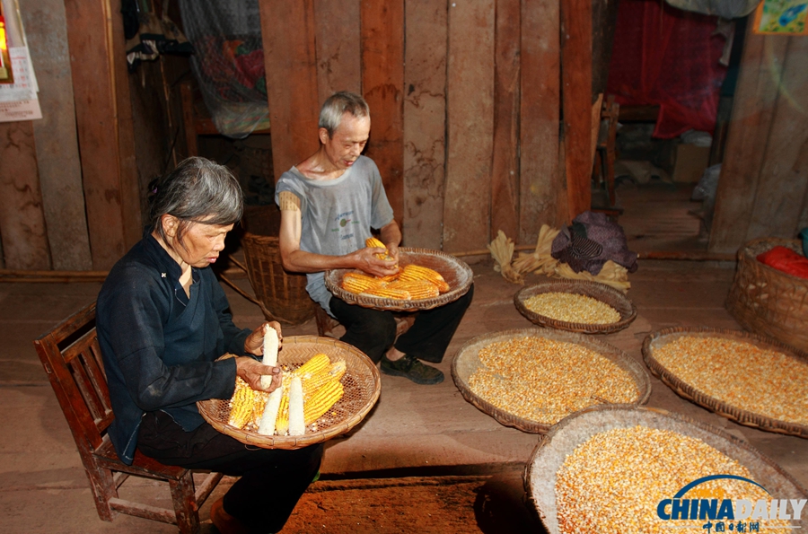 圖片故事：探訪“洞穴村莊”最后的村民
