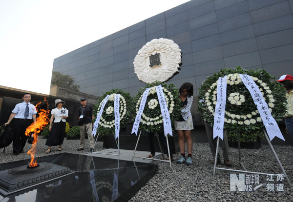 南京今天舉行國際和平集會 紀念抗戰勝利68周年