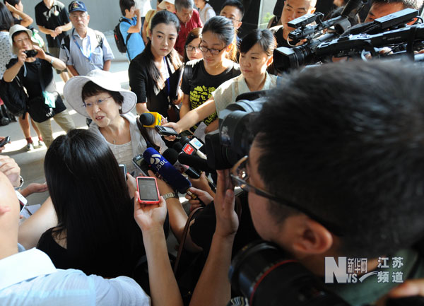 南京今天舉行國際和平集會 紀念抗戰勝利68周年