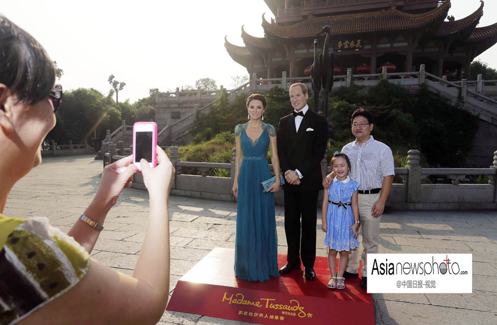 中國日報一周圖片精選：8月10日—16日