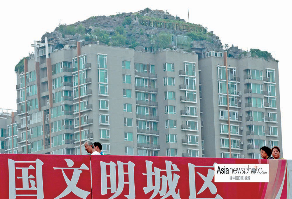 中國日報一周圖片精選：8月10日—16日