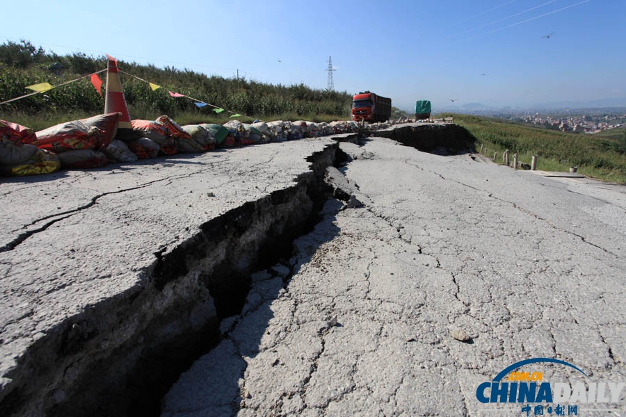 昭通連續降雨引發地質災害 連結川滇渝大通道很“受傷”