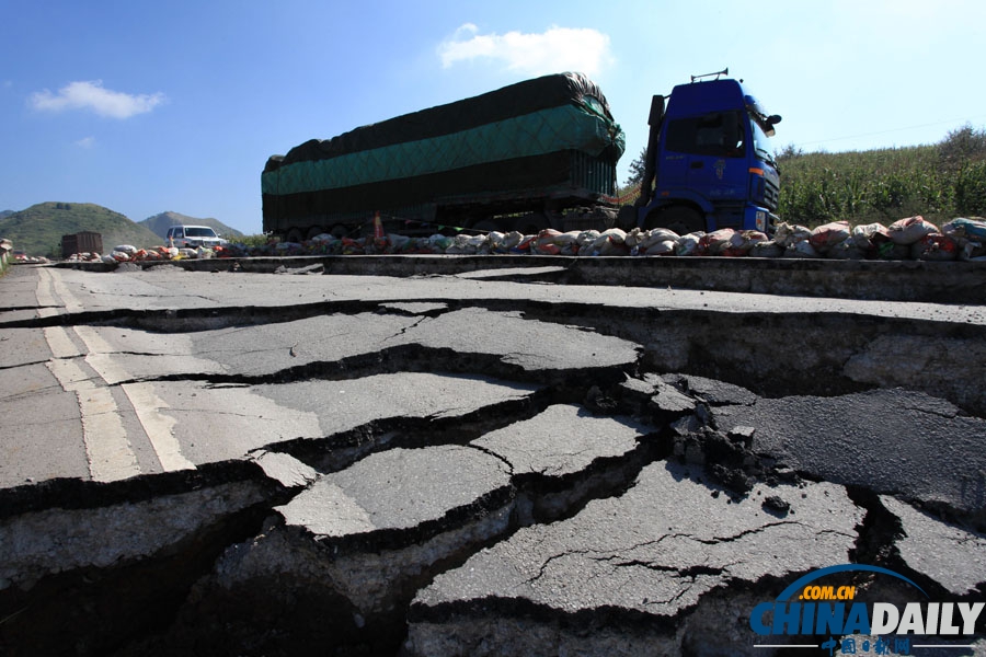 昭通連續降雨引發地質災害 連結川滇渝大通道很“受傷”