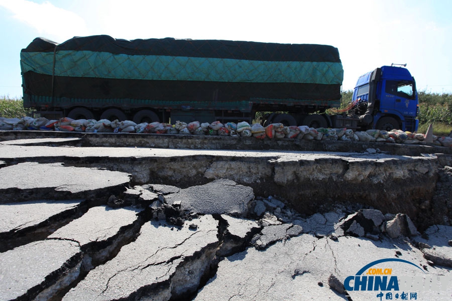昭通連續降雨引發地質災害 連結川滇渝大通道很“受傷”