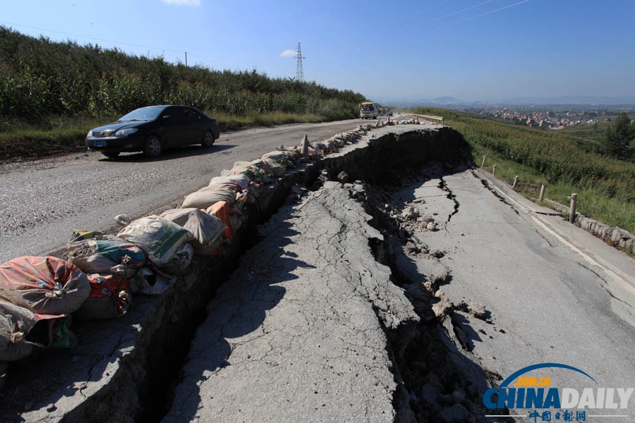 昭通連續降雨引發地質災害 連結川滇渝大通道很“受傷”