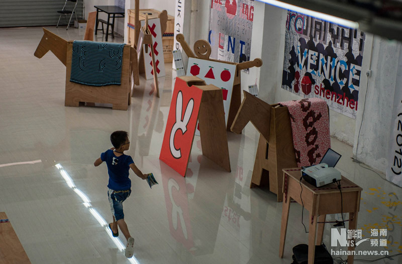 “平面幸福”荷蘭平面設(shè)計百年展在海口開展