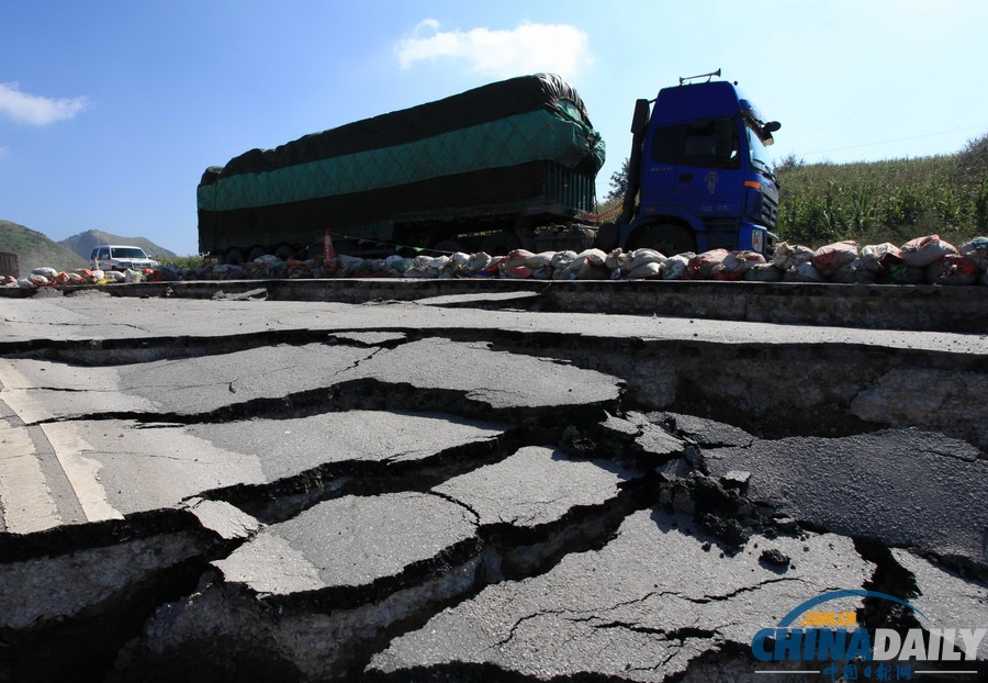中國日報一周圖片精選：8月24日-30日