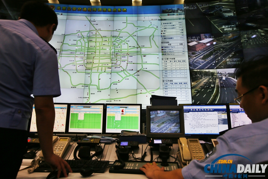 北京中小學開學第二天 交通秩序井然