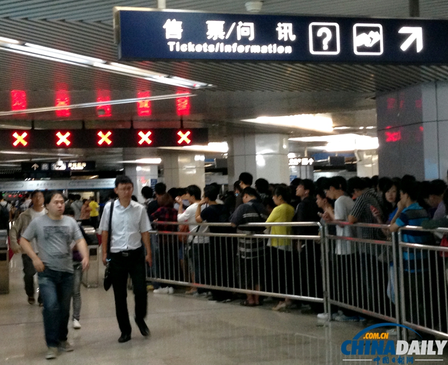 北京地鐵10號線今晨發(fā)生故障