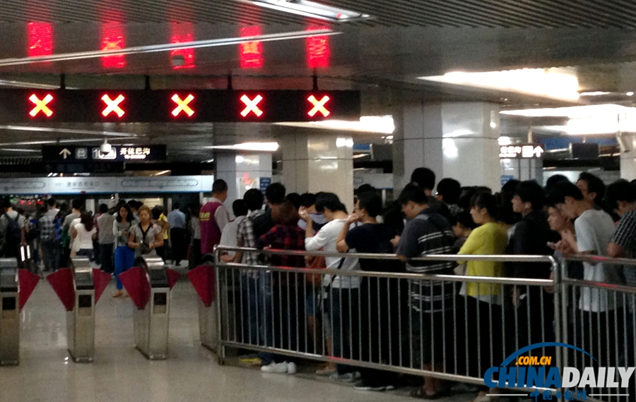 北京地鐵10號(hào)線今晨發(fā)生故障