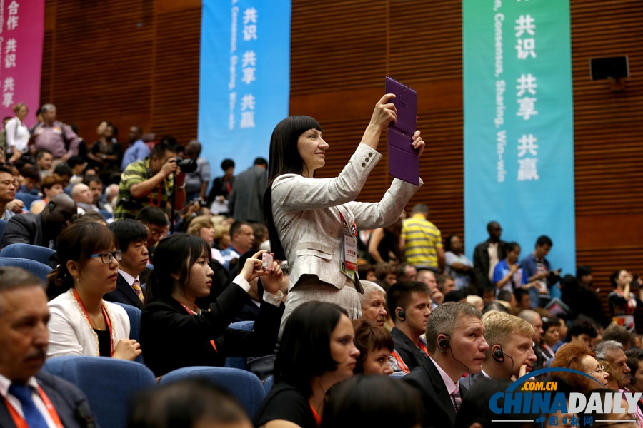 第九屆中國—東北亞博覽會在長春開幕
