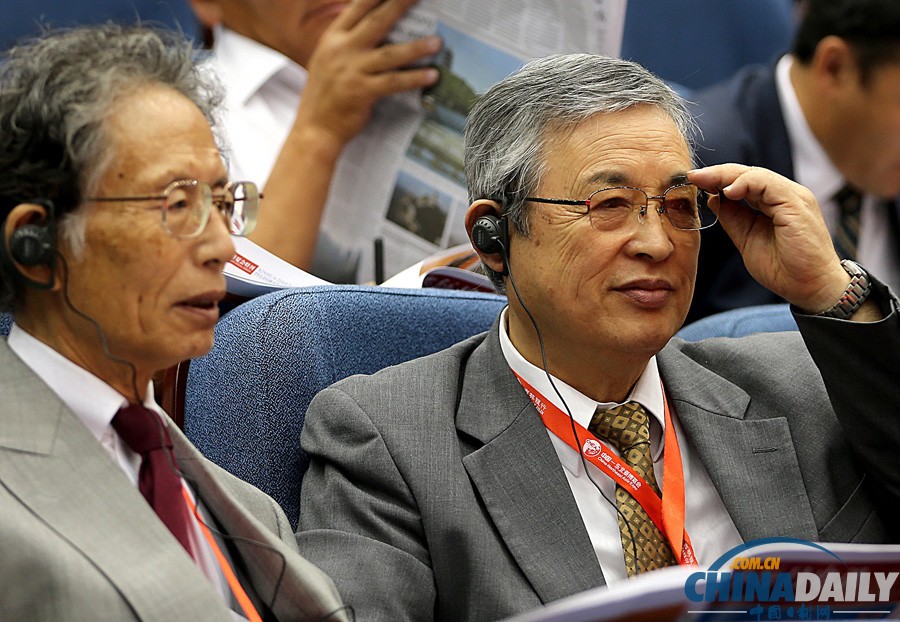 第九屆中國—東北亞博覽會在長春開幕