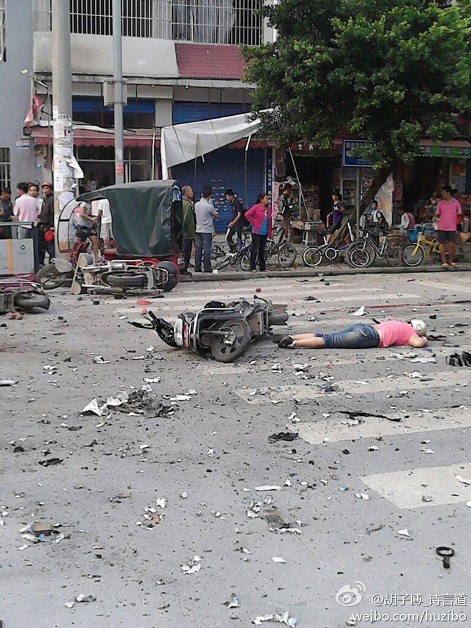 廣西桂林發生一起爆炸事故 疑有一人已經死亡
