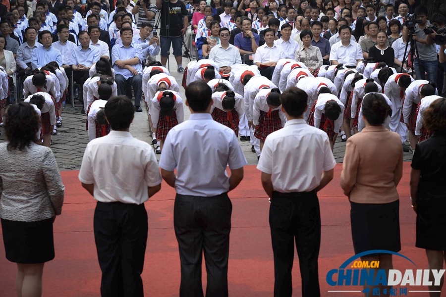 中國(guó)日?qǐng)?bào)聚焦教師節(jié)