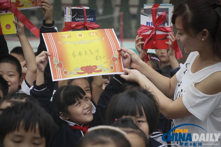 中國日報聚焦教師節